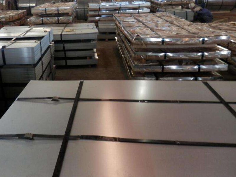 cold rolled galvanized steel